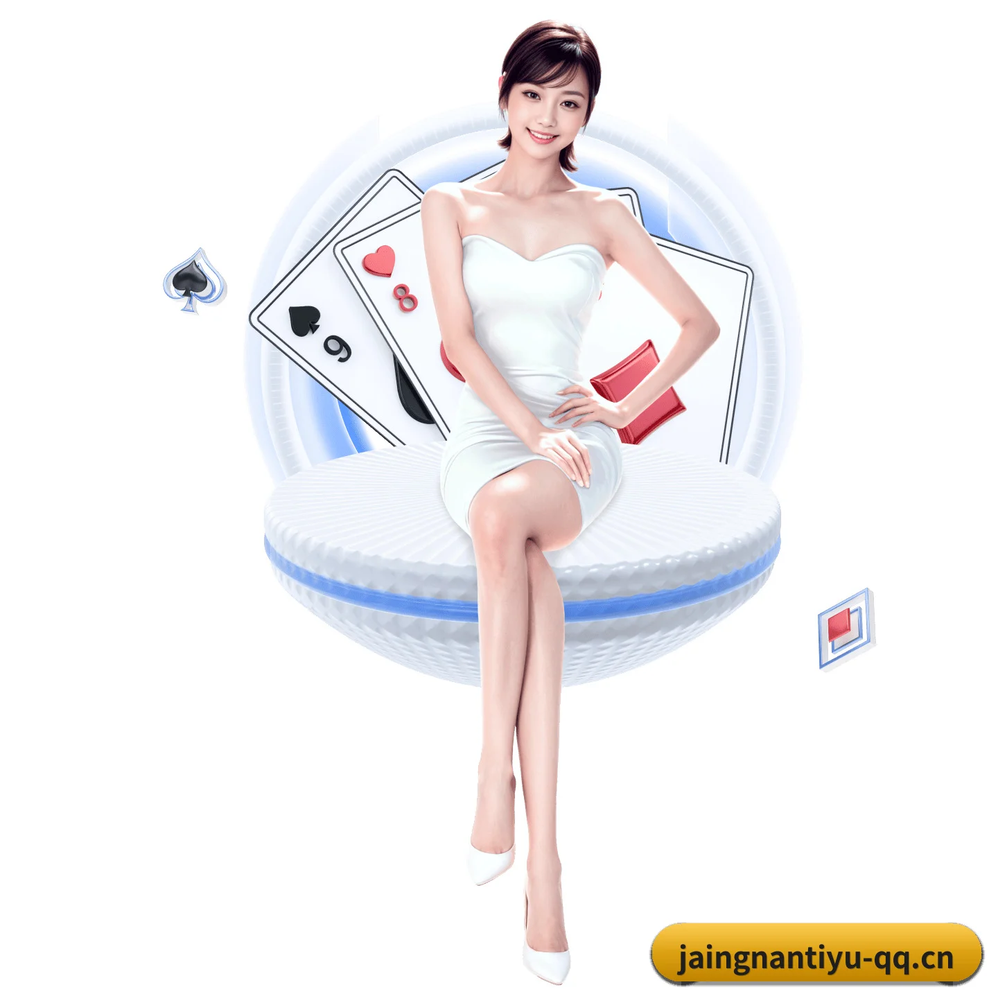 江南体育 APP